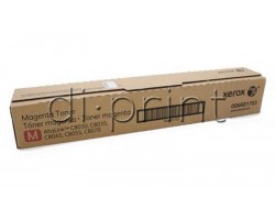Тонер Xerox AltaLink C8030 C8035 C8045 C8055 C8070 пурпуровий (magenta) (006R01703, 006R01511)