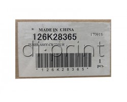 Ф'юзер для товстого паперу Xerox Color 550 560 570, C60 C70 (ф'юзерний модуль, fuser) (126K28365)