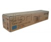 Тонер Xerox DC 2045 2060 5252 6060 синій (cyan) (006R90290)