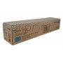 Тонер Xerox DC 2045 2060 5252 6060 синій (cyan) (006R90290)