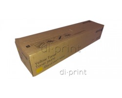 Тонер Xerox DC 5000 жовтий (yellow) (006R01254)
