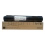 Тонер Xerox WC 7830 7835 7845 7855 7970 чорний (black) (006R01517, 006R01513, 006R01509)