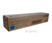 Тонер Xerox Color 800 1000 синій (cyan) (006R01481, 006R01471)