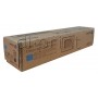 Тонер Xerox WC 7228 7235 7245 7328 7335 7345 7346 синій (cyan) (006R01176)