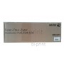 Ф'юзер Xerox WC 7425 7428 7435 (fuser) (008R13063, 641S00735)