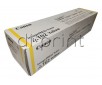 Тонер Canon T02 синій (cyan) для imagePRESS C8000VP C9010VP C10000VP C10010VP (8532B001)