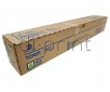 Тонер TN328 Y Konica Minolta bizhub C250i C300i C360i (AAV8250, TN-328 yellow)