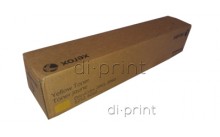 Тонер Xerox DC 2045 2060 5252 6060 жовтий (yellow) (006R90292)