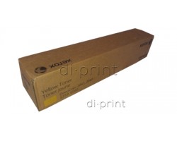 Тонер Xerox DC 2045 2060 5252 6060 жовтий (yellow) (006R90292)