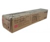Тонер Xerox WC 7228 7235 7245 7328 7335 7345 7346 пурпуровий (magenta) (006R01177)