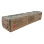 Тонер Xerox WC 7228 7235 7245 7328 7335 7345 7346 пурпуровий (magenta) (006R01177)