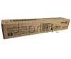 Тонер Xerox WC 7525 7535 7545 7556 чорний (black) (006R01517, 006R01513, 006R01509)