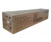 Фотобарабан Xerox WC 7830 7835 7845 7855 7970 (013R00662)