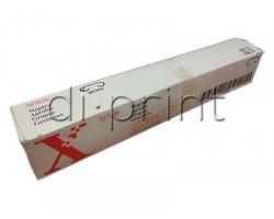 Скріпки буклетмейкера Xerox (008R12897) - 8 касет