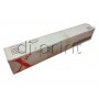 Скріпки буклетмейкера Xerox (008R12897) - 8 касет