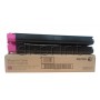 Тонер Xerox DC 240 242 250 252 260 пурпуровий (magenta) (006R01451, 006R01225)