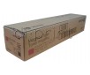 Тонер Xerox DC 240 242 250 252 260 пурпуровий (magenta) (006R01451, 006R01225)