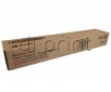 Тонер Xerox Versant 80 180 280 пурпуровий (magenta) (006R01648, 006R01644, 006R01640)