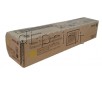 Тонер Xerox WC 7228 7235 7245 7328 7335 7345 7346 жовтий (yellow) (006R01178)
