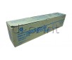 Фотобарабан кольоровий DR512 CMY Konica Minolta bizhub C454 C554 (A2XN0TD, DR-512)