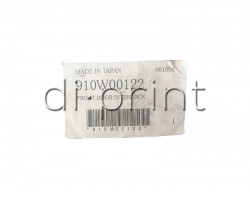 Перемикач (Front Door Interlock) Xerox DC 12 50 (910W00122)
