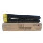 Тонер Xerox DC 240 242 250 252 260 жовтий (yellow) (006R01450, 006R01224)