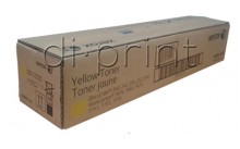 Тонер Xerox DC 240 242 250 252 260 жовтий (yellow) (006R01450, 006R01224)