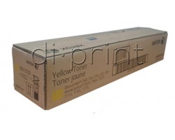 Тонер Xerox DC 240 242 250 252 260 жовтий (yellow) (006R01450, 006R01224)