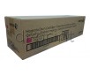 Фотобарабан Xerox WC 7120 7125 7220 7225 пурпуровий (magenta) (013R00659)