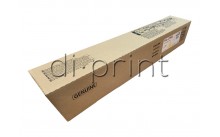 Тонер Ricoh Pro C 7500 жовтий (yellow) (828652)