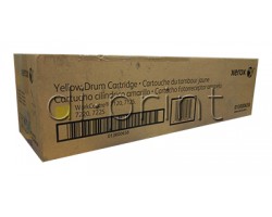 Фотобарабан Xerox WC 7120 7125 7220 7225 жовтий (yellow) (013R00658)