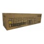 Фотобарабан Xerox WC 7120 7125 7220 7225 жовтий (yellow) (013R00658)