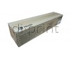Блок очистки ременя переносу Xerox AltaLink C8030 C8035 C8045 C8055 C8070 (ibt cleaner) (001R00613)