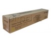 Тонер Xerox WC 7120 7125 7220 7225 жовтий (yellow) (006R01462, 006R01454)