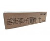 Контейнер відпрацьованого тонера (008R12903) Xerox WC 7228 7235 7245 7328 7335 7345 7346