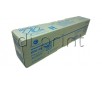 Фотобарабан чорний DR512 K Konica Minolta bizhub C224 C284 C364 (A2XVORD, DR-512 black)