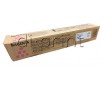 Тонер Ricoh Pro C 9200 9210 пурпуровий (magenta) (828516)