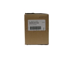 Масляна система Xerox DC 12 50 (oil system kit) (604K08100)
