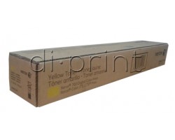 Тонер Xerox DCP 700 700i 770 жовтий (yellow) (006R01382, 006R01378, 006R01386)