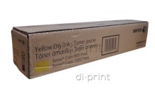 Тонер Xerox Color 800 1000 жовтий (yellow) (006R01483, 006R01473)