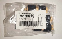 Комплект роликів подачі Xerox WC 7525 7535 7545 7556 (604K56080) - 3шт