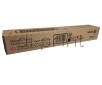 Тонер Xerox WC 7830 7835 7845 7855 7970 пурпуровий (magenta) (006R01519, 006R01515, 006R01511)