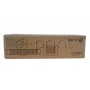 Фотобарабан чорний (black) Xerox DC 240 242 250 252 260 (013R00602) - Black Drum Cartridge