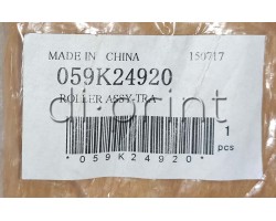 Транспортний вал Xerox DC 240 242 250 252 260 (059K24920) - Transport Roll