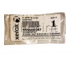 Шестерня підйому обхідного лотка Xerox Versant 80 180 280 (655N00367)