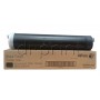 Тонер Xerox DC 7000 8000 чорний (black) (006R90346)