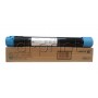 Тонер Xerox WC 7525 7535 7545 7556 синій (cyan) (006R01520, 006R01516, 006R01512)